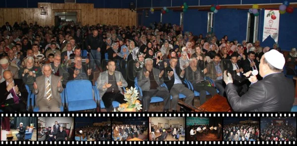 Sapanca Müftülüğünden Muhteşem Final