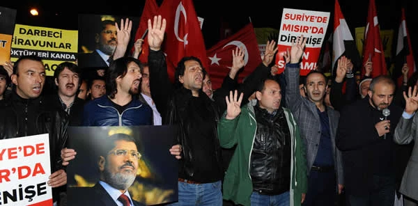''İslami Hareket Kazanacak''