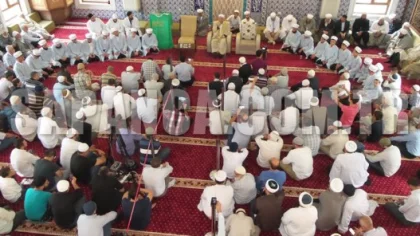 Buhara Camii'nde İcazet Töreni