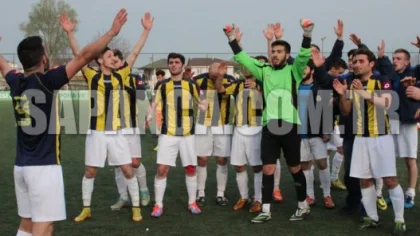 Bir Şarkısın Sen 'Kırkpınarspor'