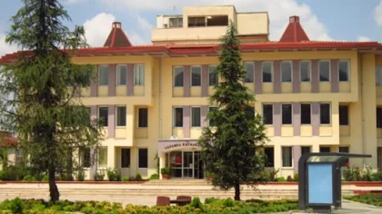 Kurban Bayramı Programı Açıklandı