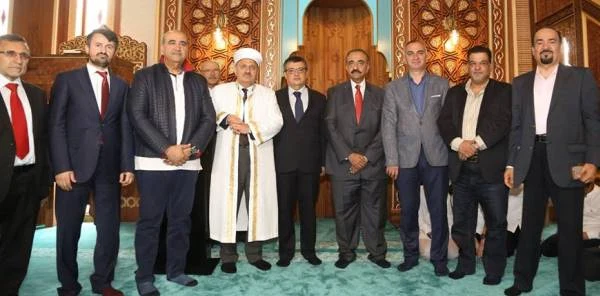 El Doha Camisi Dualarla Açıldı