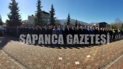 Çanakkale Zaferi'nin 104. Yıl Dönümü