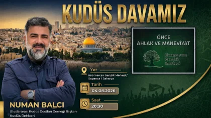 Bir Yanımız Gazze, Bir Yanımız Kudüs